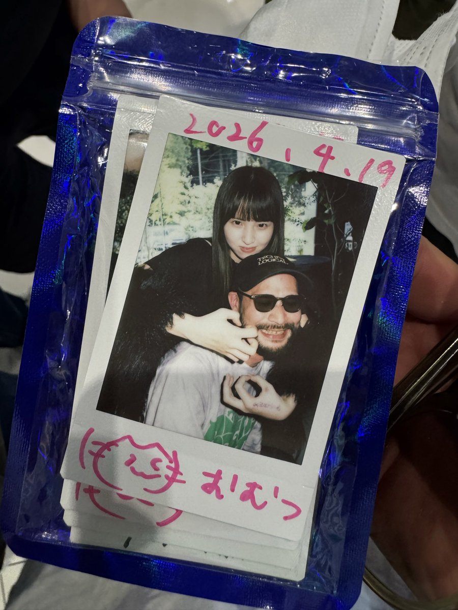 おむつ tweet media