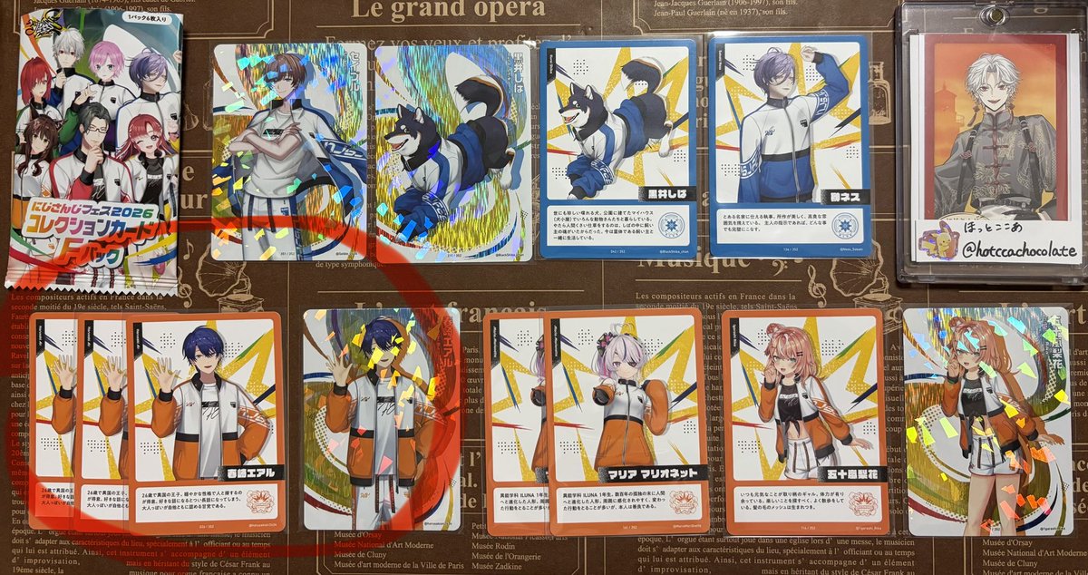 ほっとここあ@リトリン必読 tweet media