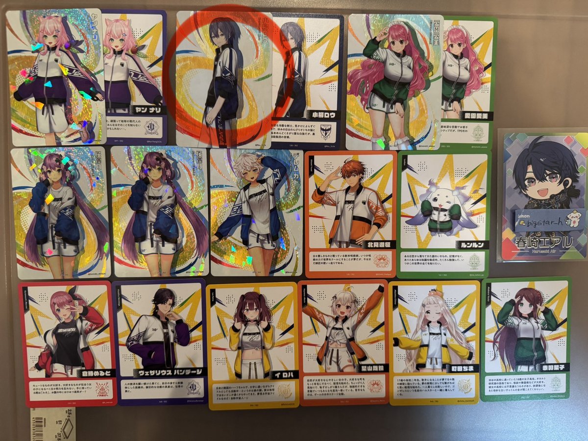 ほっとここあ@リトリン必読 tweet media