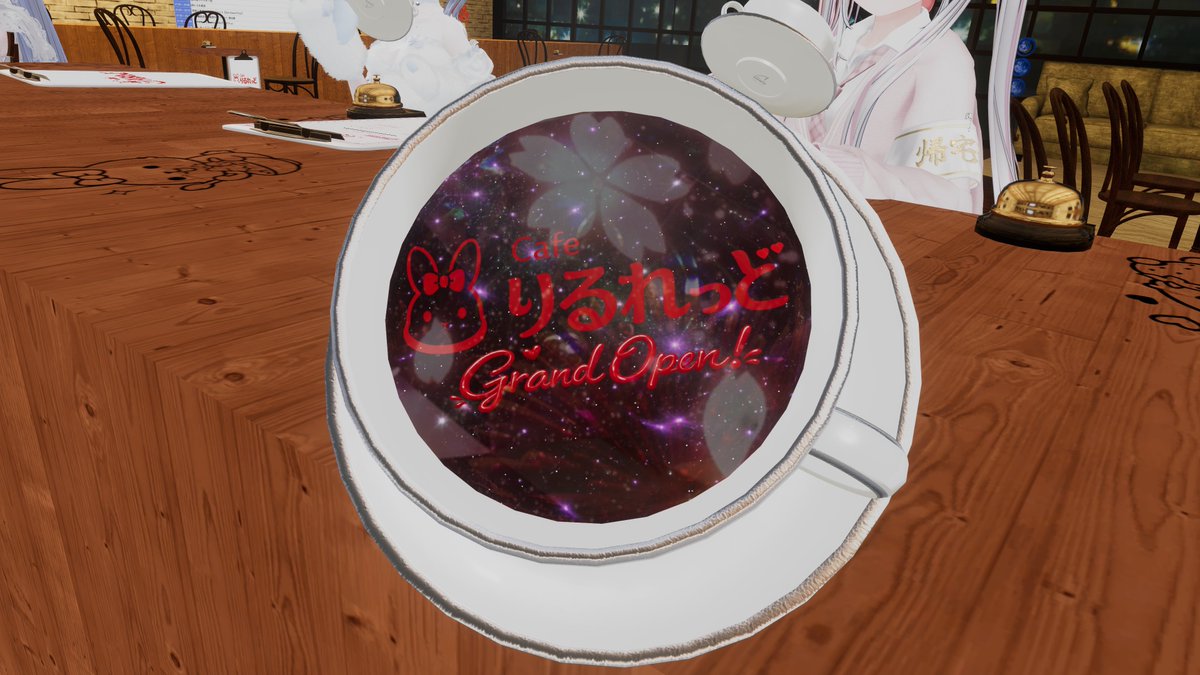 Cafe りるれっど tweet media