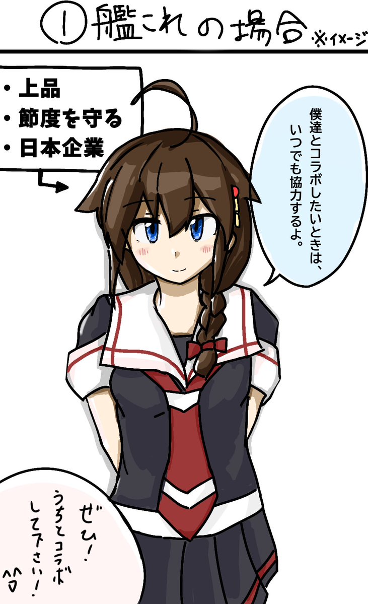 Аﾌﾀﾇｰん🌠 tweet media
