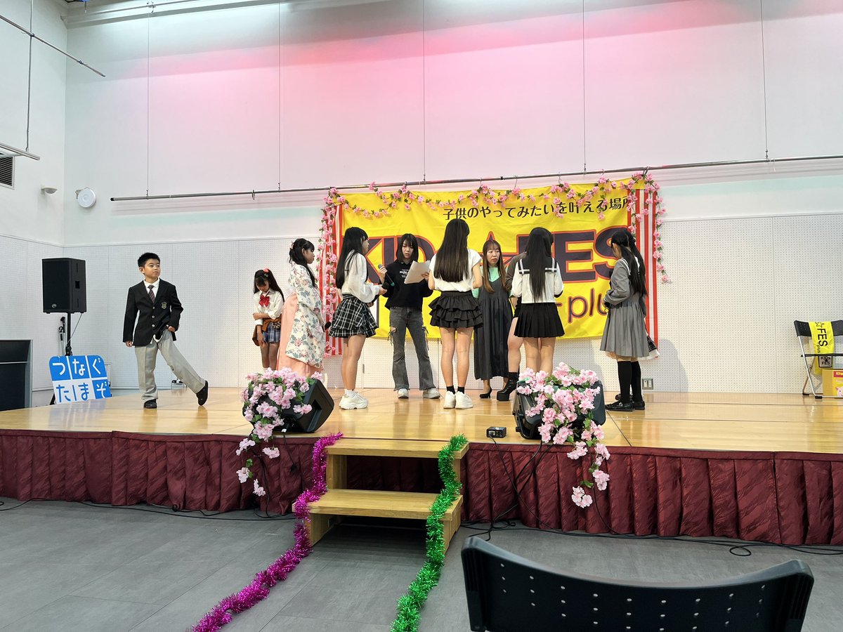 FesKids's tweet photo. KIDs☆FES49plus
前半戦終了☑️

新しくなったオープニングソング🎵
『スマイルパレード』
難しいフレーズやリズム満載ですが、これからみんなで育ててくれると嬉しいです。

#KIDsFES49plus https://t.co/FVjU8uJQ8h