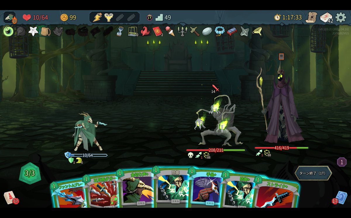 ちろる tweet media