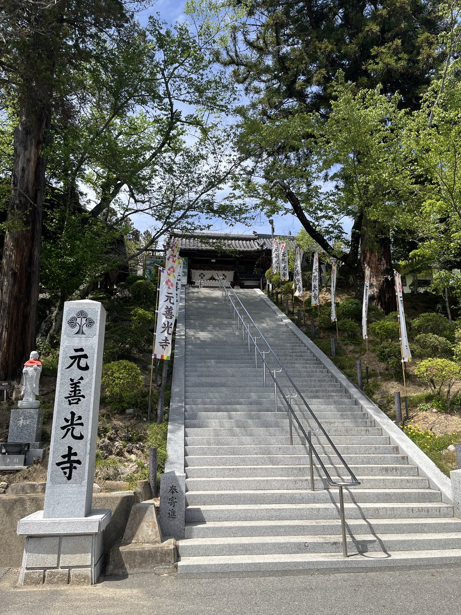 やんぴ tweet media