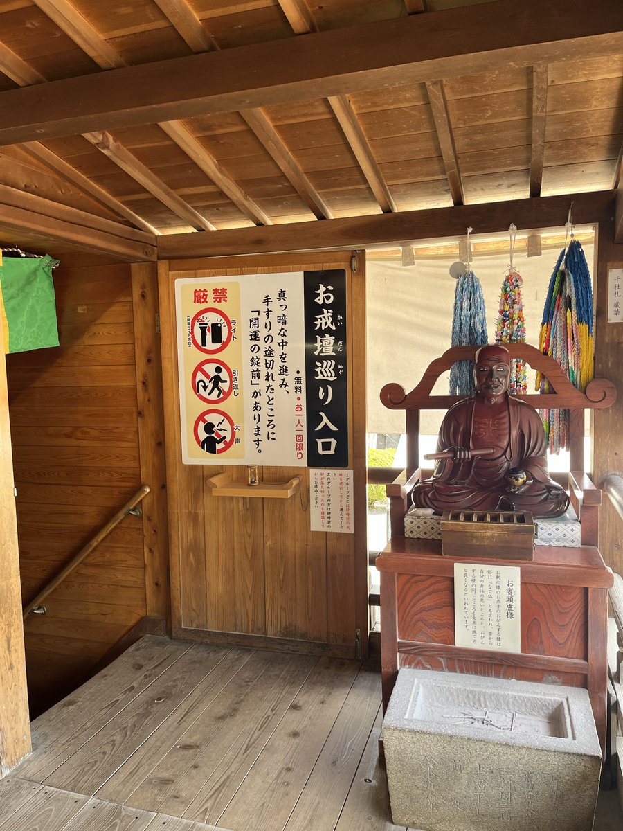 やんぴ tweet media