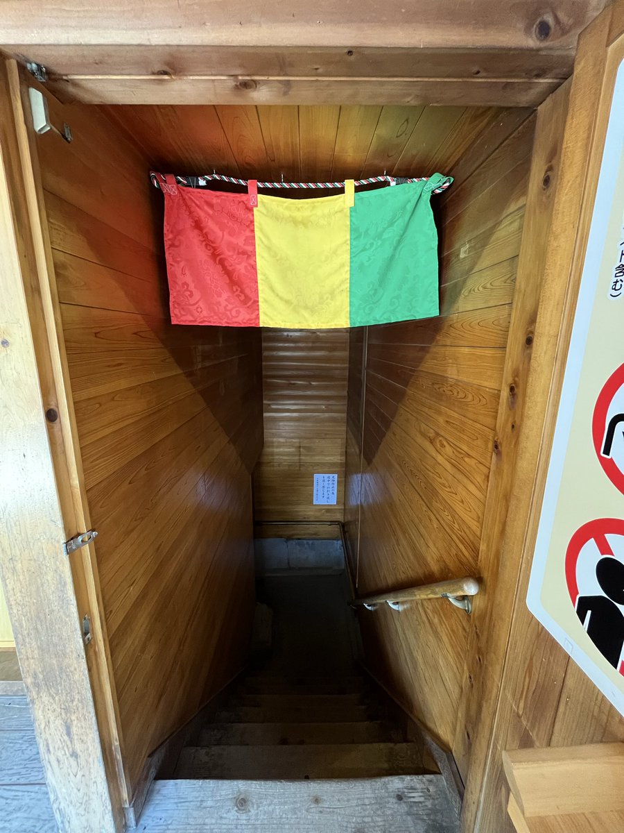 やんぴ tweet media