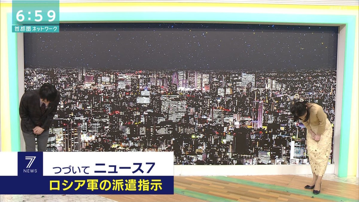 あなきゃぷさん.net tweet media