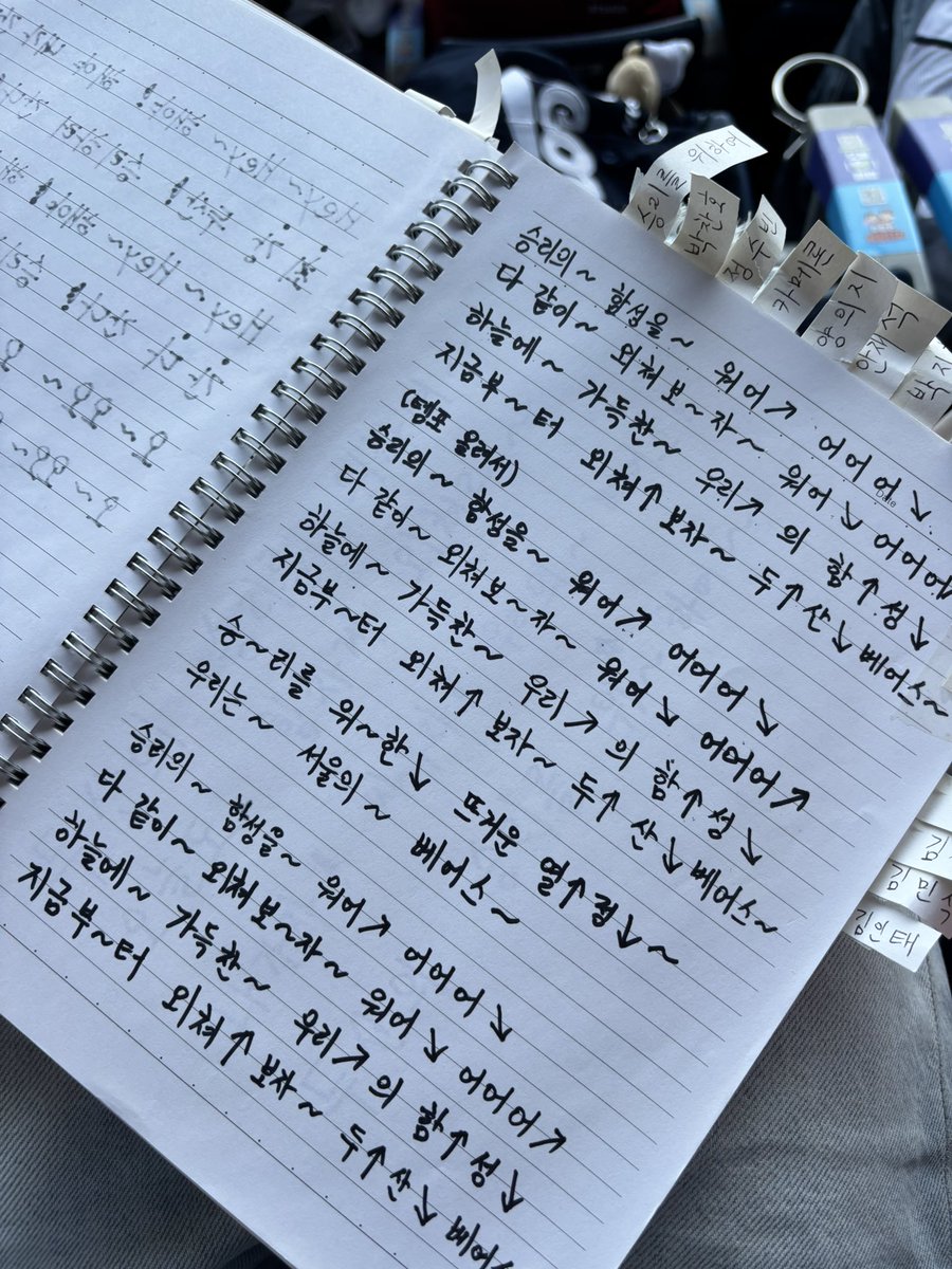현우 tweet media