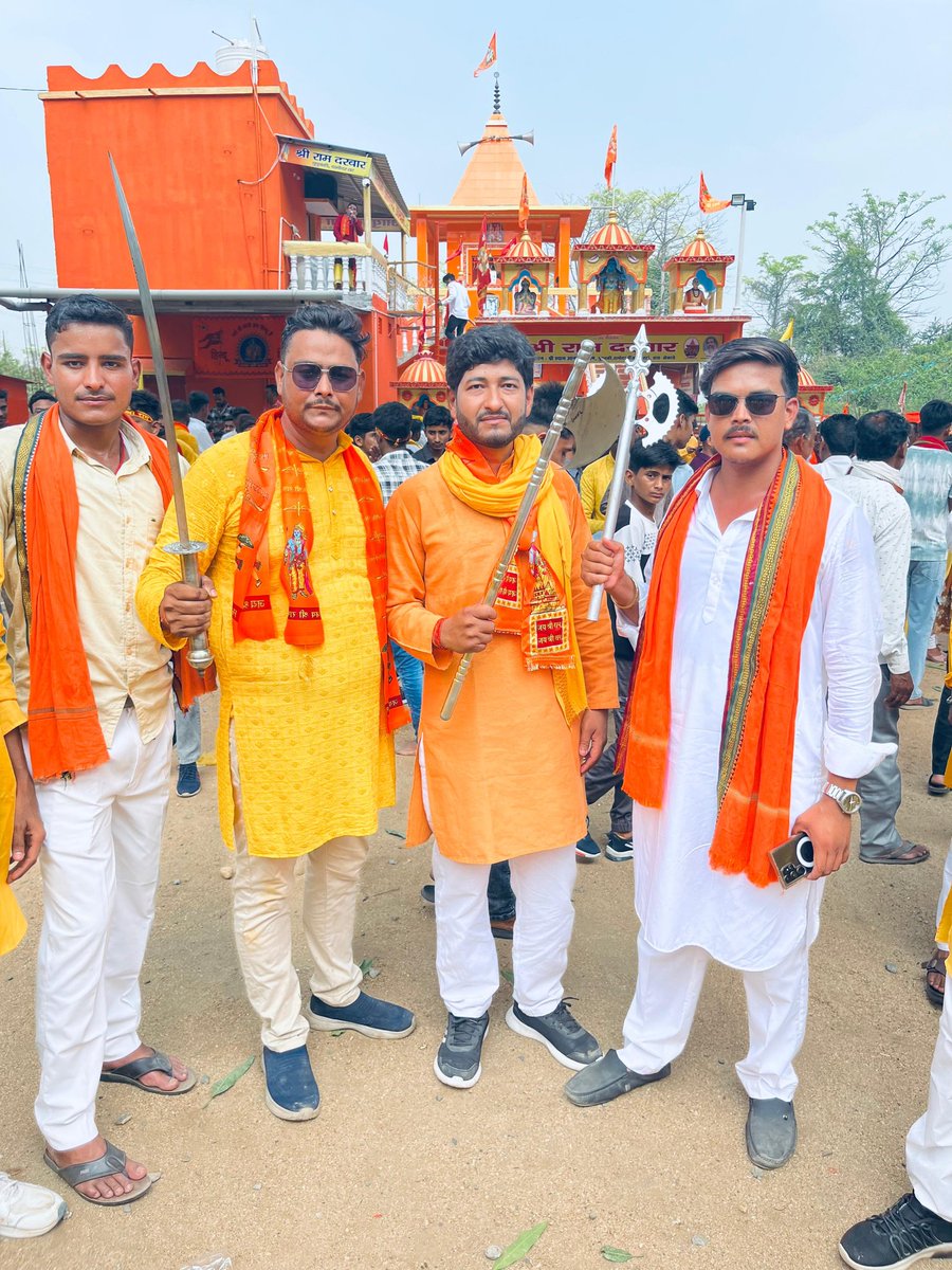 vivekbhaidoit's tweet photo. आप सभी को भगवान परशुराम जयंती की हार्दिक शुभकामनाएं! 🙏🙏🙏🙏🙏
                   🏹🏹जय परशुराम🏹🏹
#parshuram
#trending 
#jharkhand 
#bhumihar 
#brahman 
#parshurammahotsav https://t.co/EXB1ZlrAxo