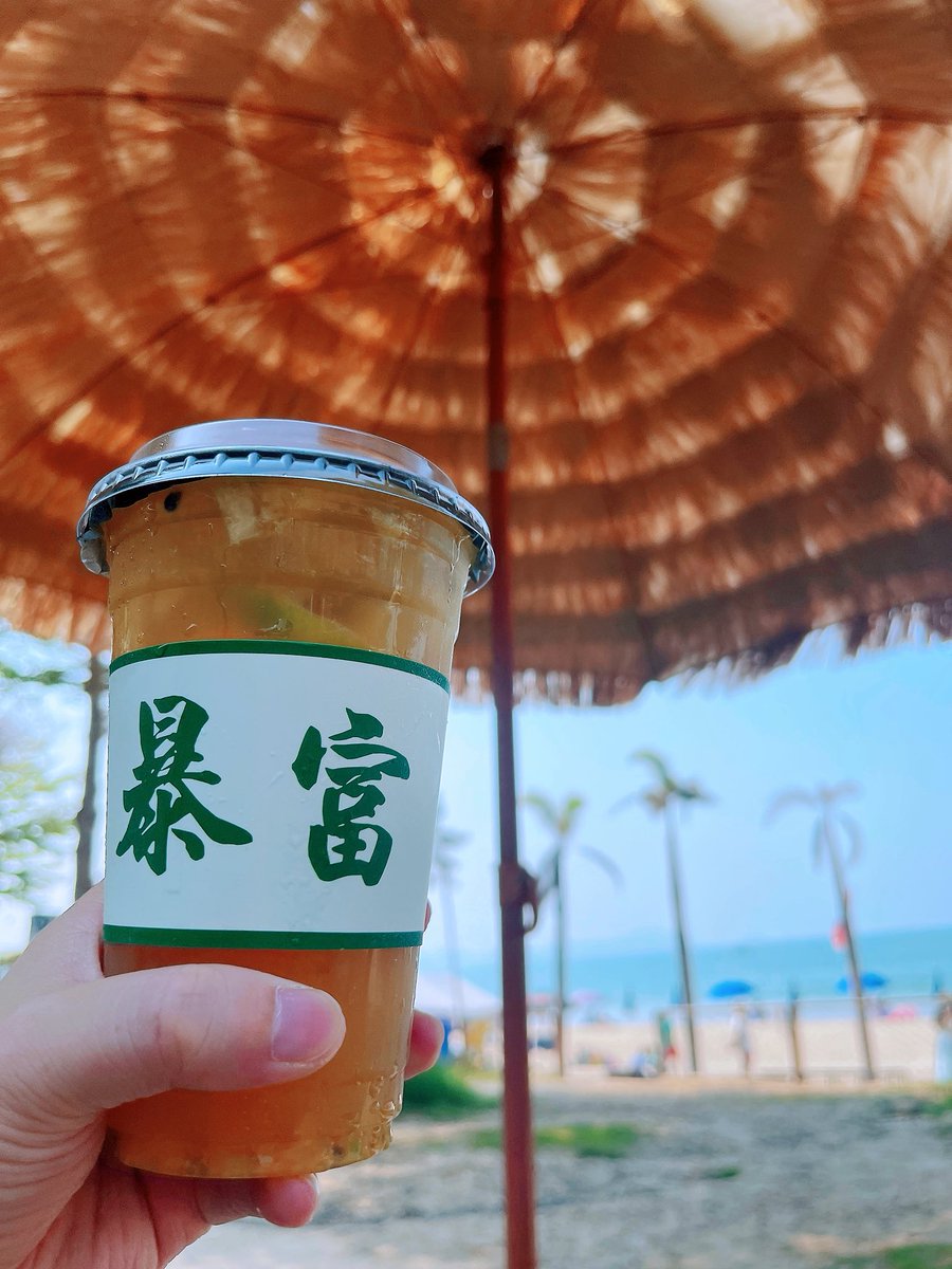 qizicool's tweet photo. 又来双月湾～ https://t.co/I7z8TF0k0C
