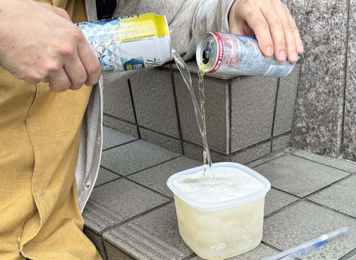 てゃんのも tweet media