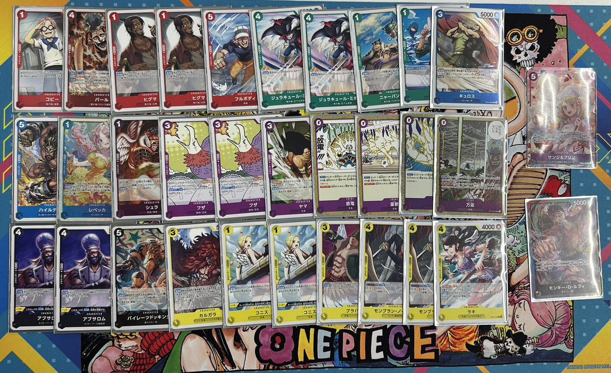 ゲームアーク三原本店☆トレカ専用☆アルバイト募集中 tweet media