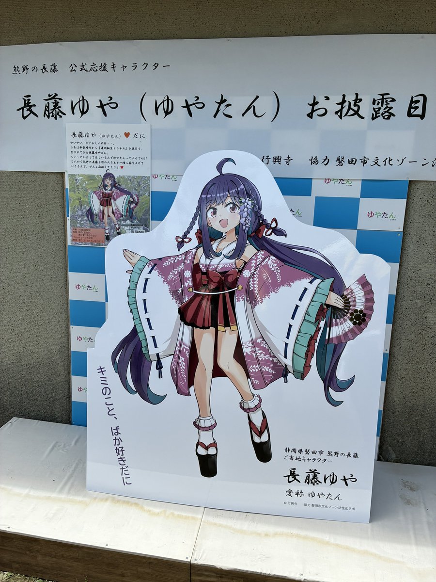 ばぐえ、 tweet media