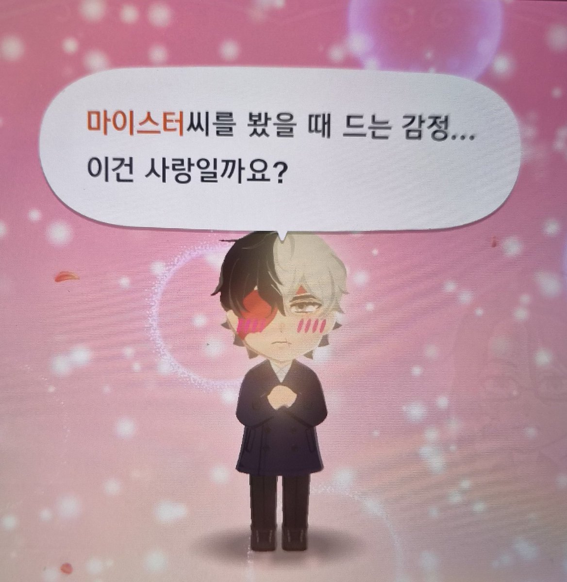 마악러들이여
일어나라