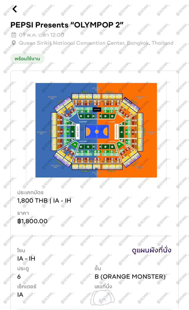 gamegamegame tweet media