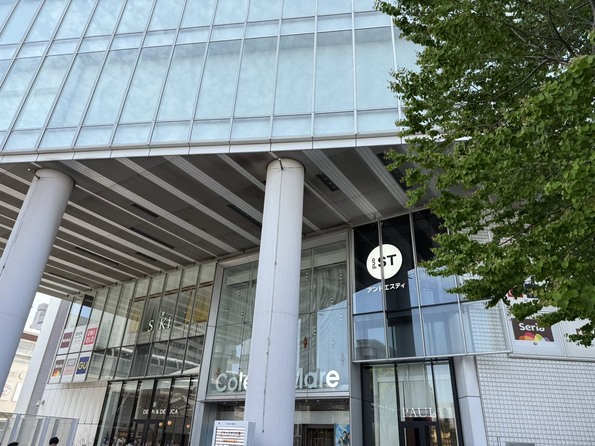 有馬元気 tweet media
