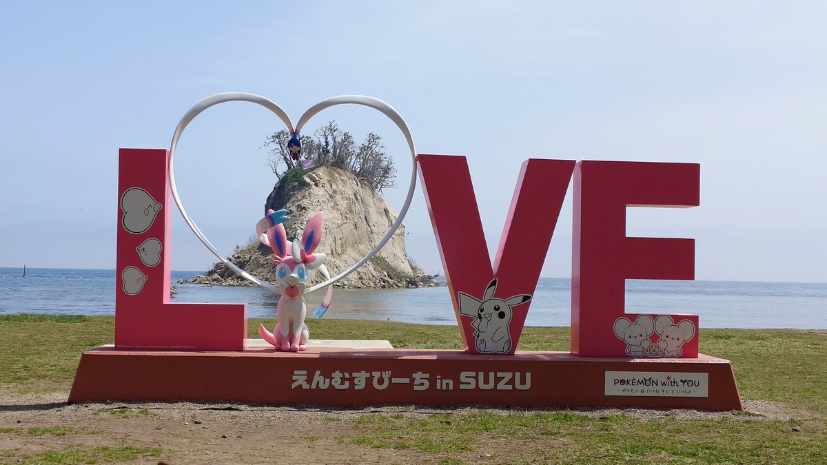 ぐらはむ tweet media