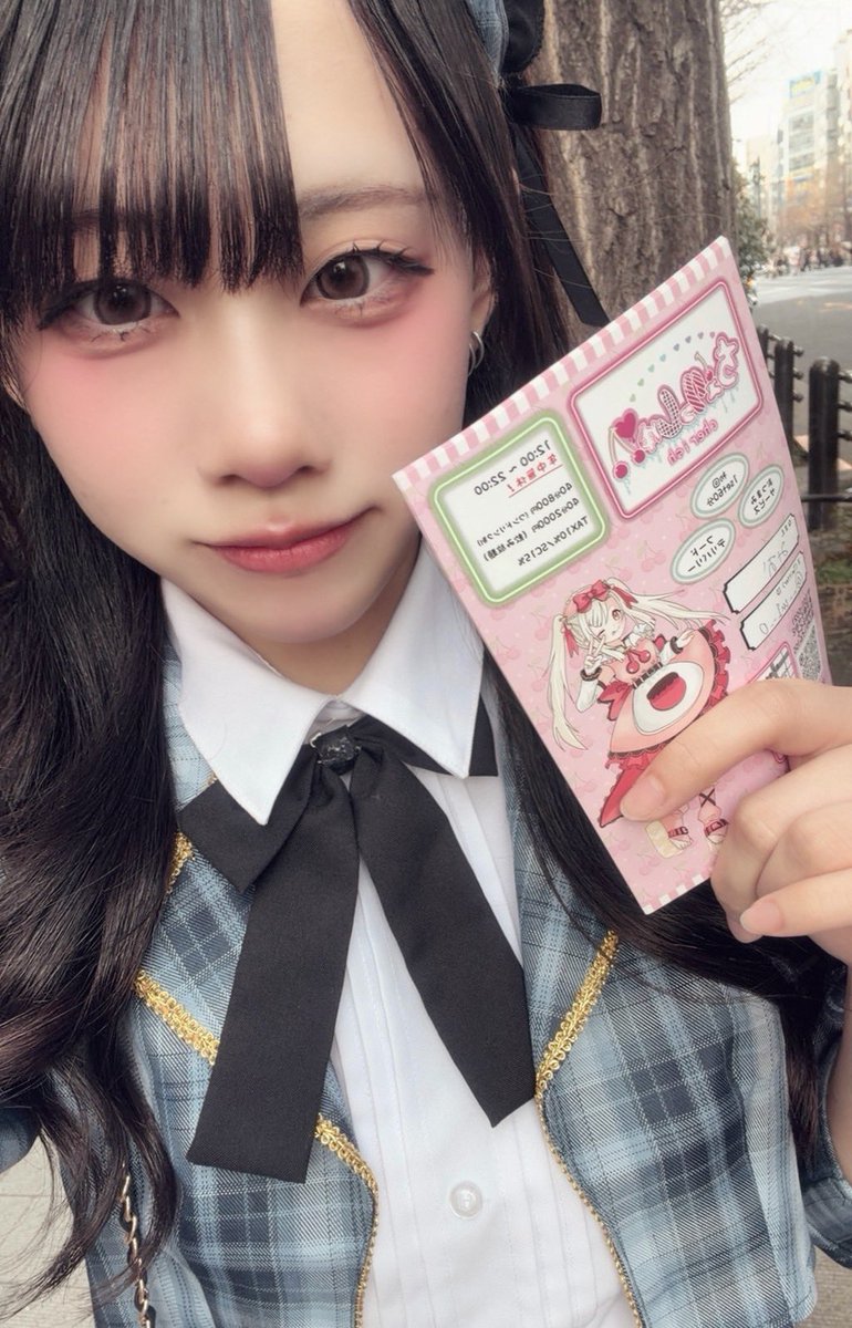 ちぇりっしゅ🍒 tweet media