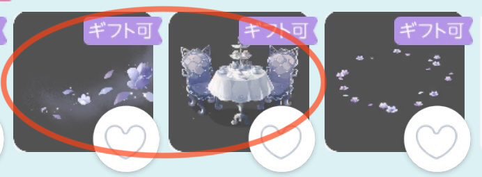 emma @ポケツイ垢 tweet media