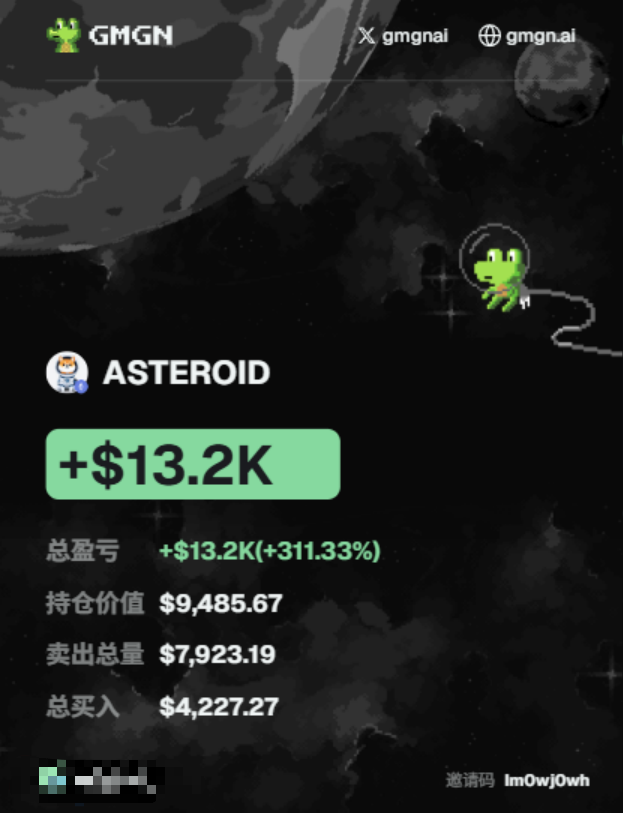 Crypto｜李响 tweet media