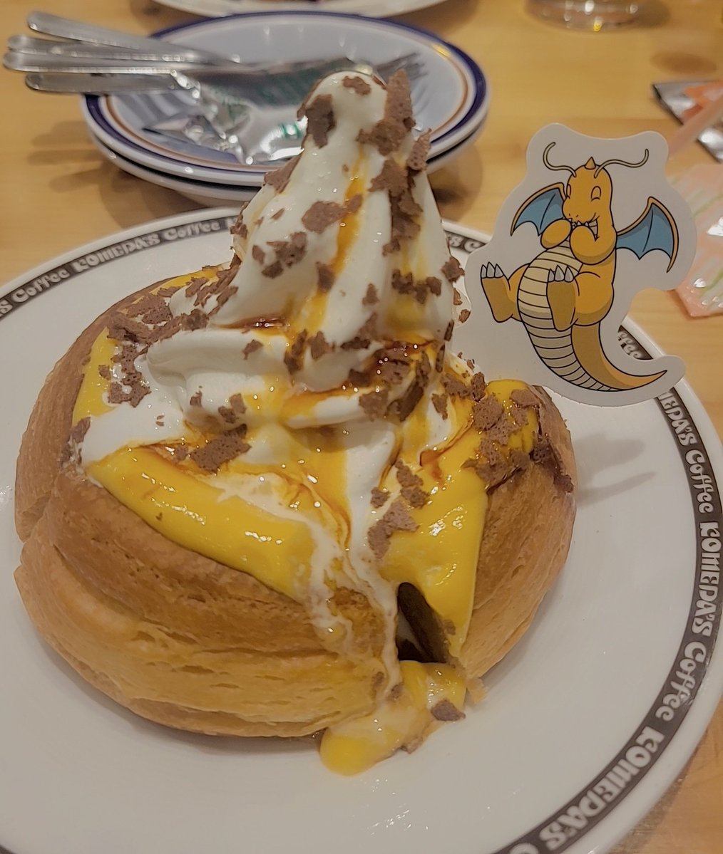 こみやまゆうと。 tweet media