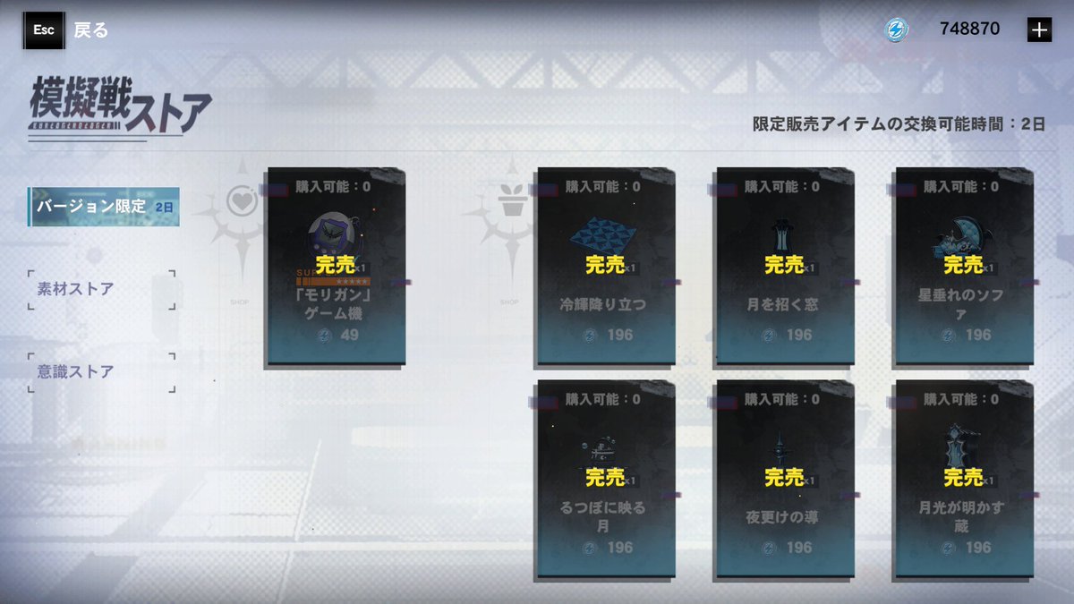 ティシル tweet media