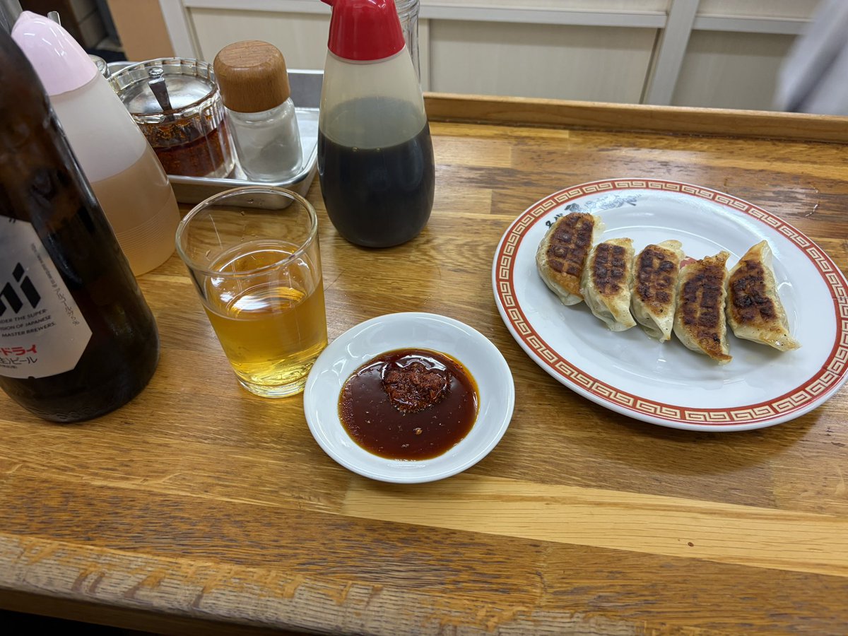 🥟🍻始まった