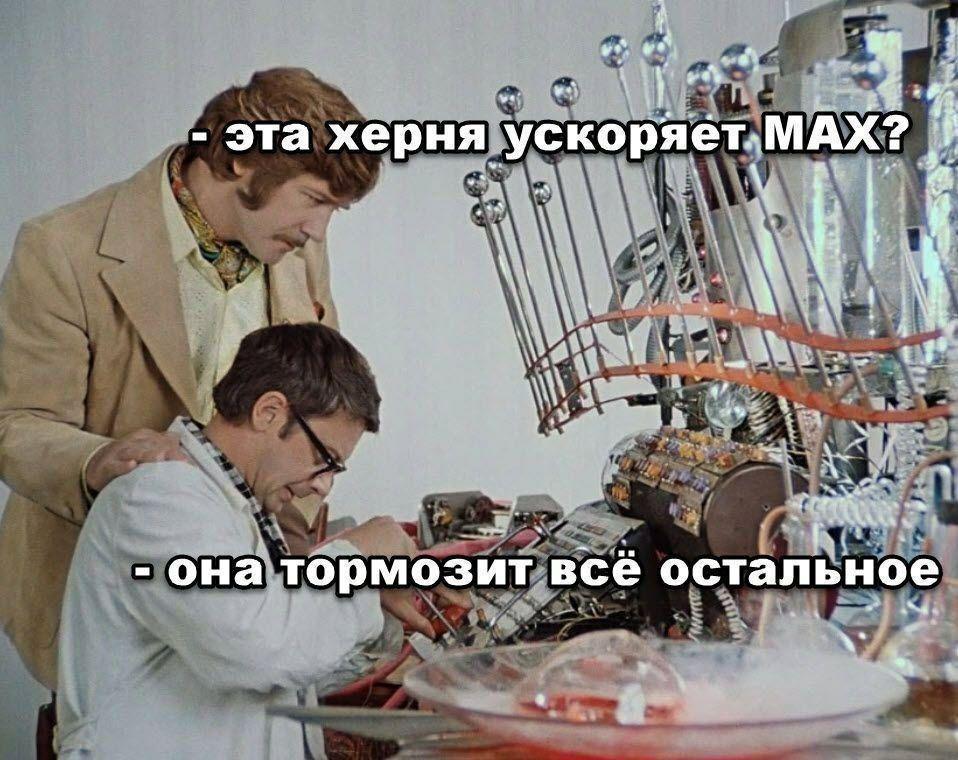 🩶Lya-lya👿 tweet media