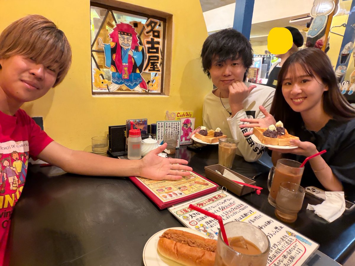 かがみん tweet media