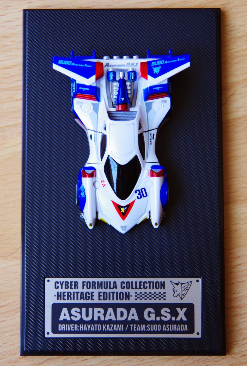 てしこうべ tweet media