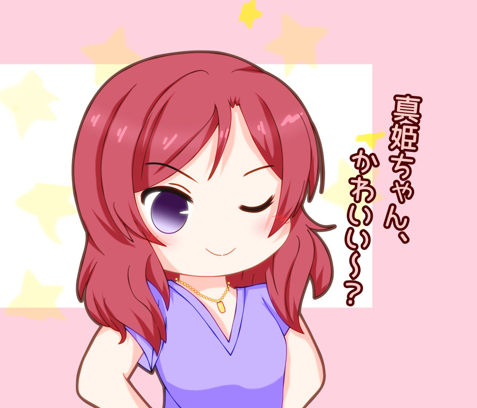 礎良乃エル tweet media