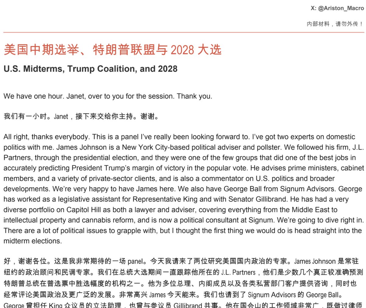 Ariston Wang tweet media