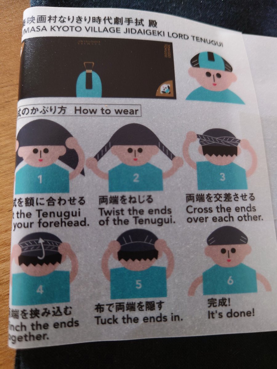 忌憚のないカエル tweet media