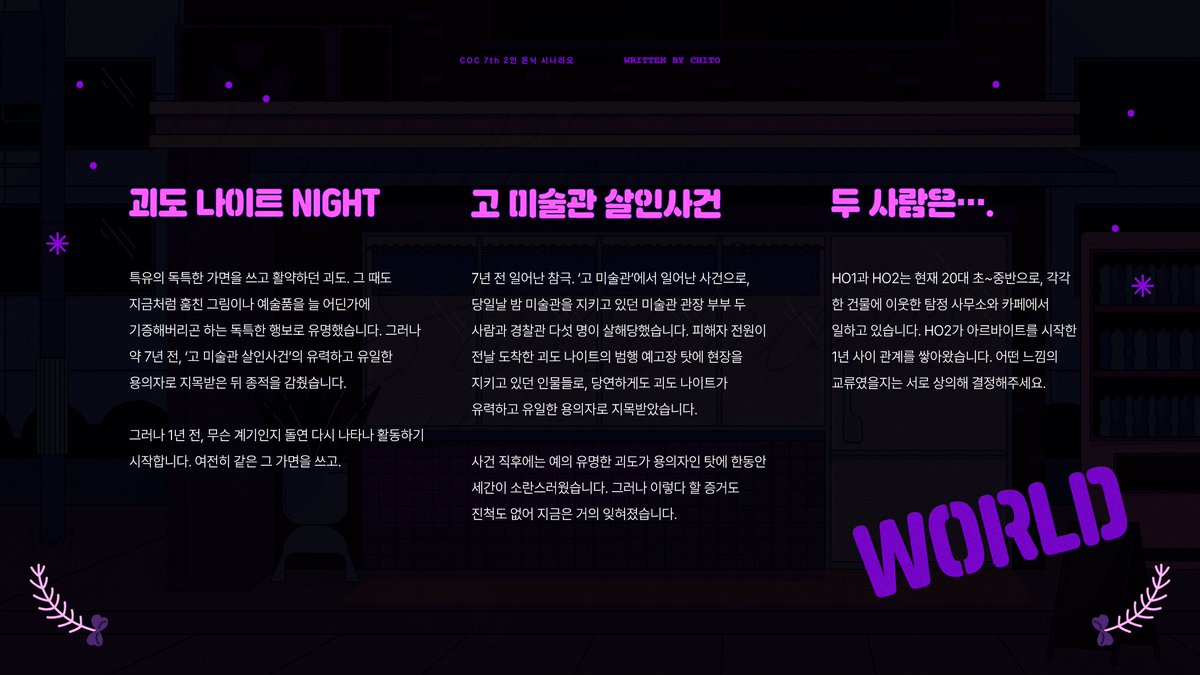 다페O12✨️Chito tweet media