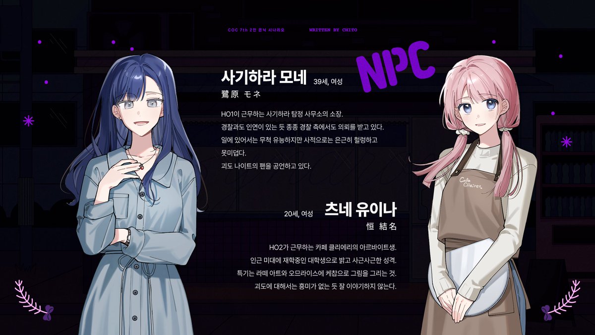 다페O12✨️Chito tweet media