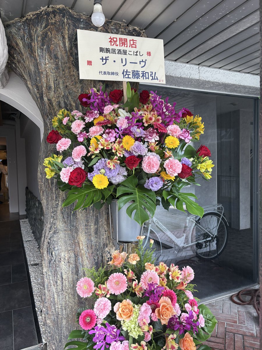 小橋太っ太（プロレス者） tweet media