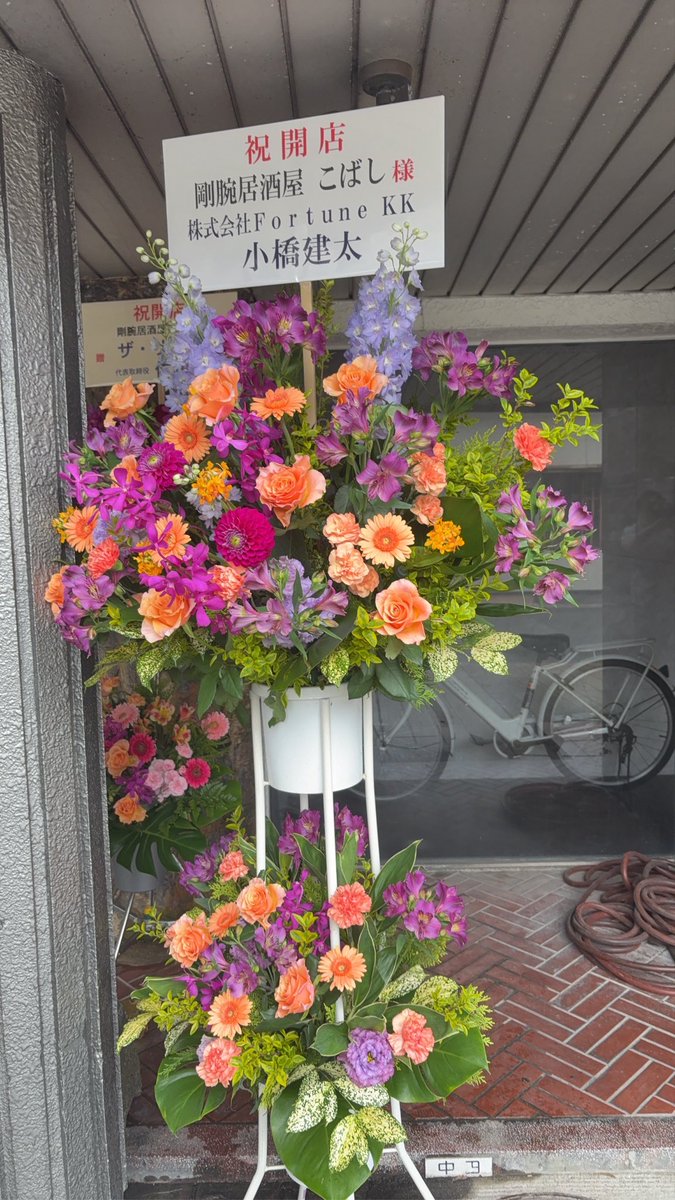 小橋太っ太（プロレス者） tweet media