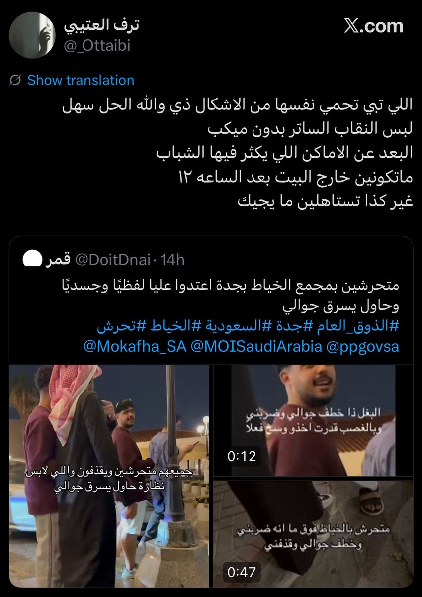 Bila55751 tweet media