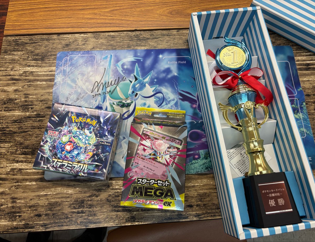 ヒビキ。 tweet media