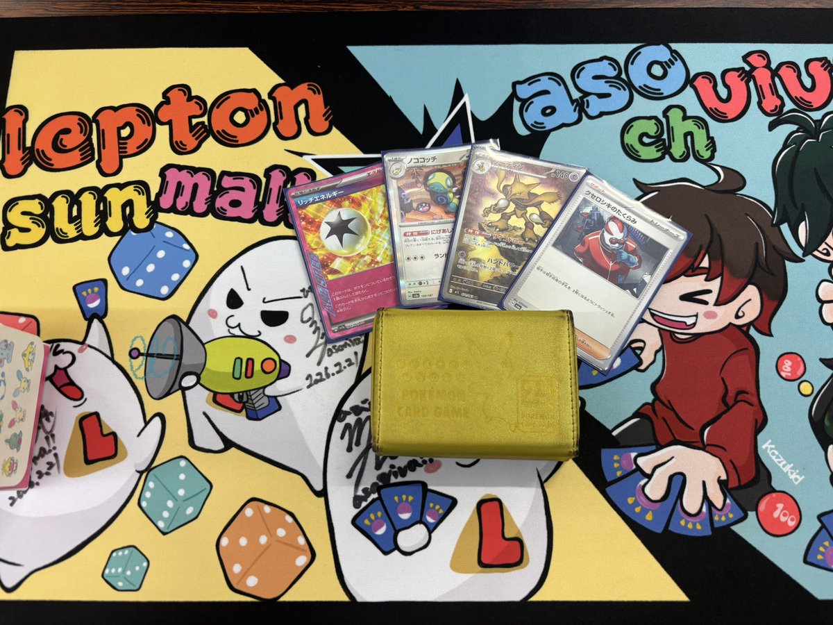 ヒビキ。 tweet media