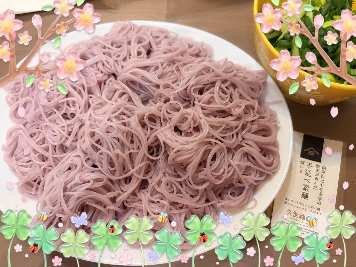 💜ちかじゅん😎潤のトリコ💜 tweet media