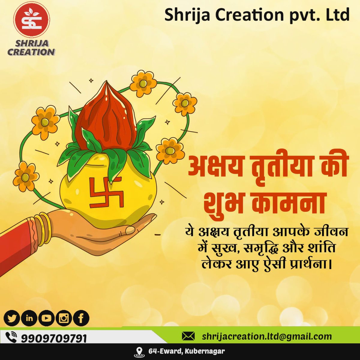 Shrija Creation (@shrija_creation) / Posts / X