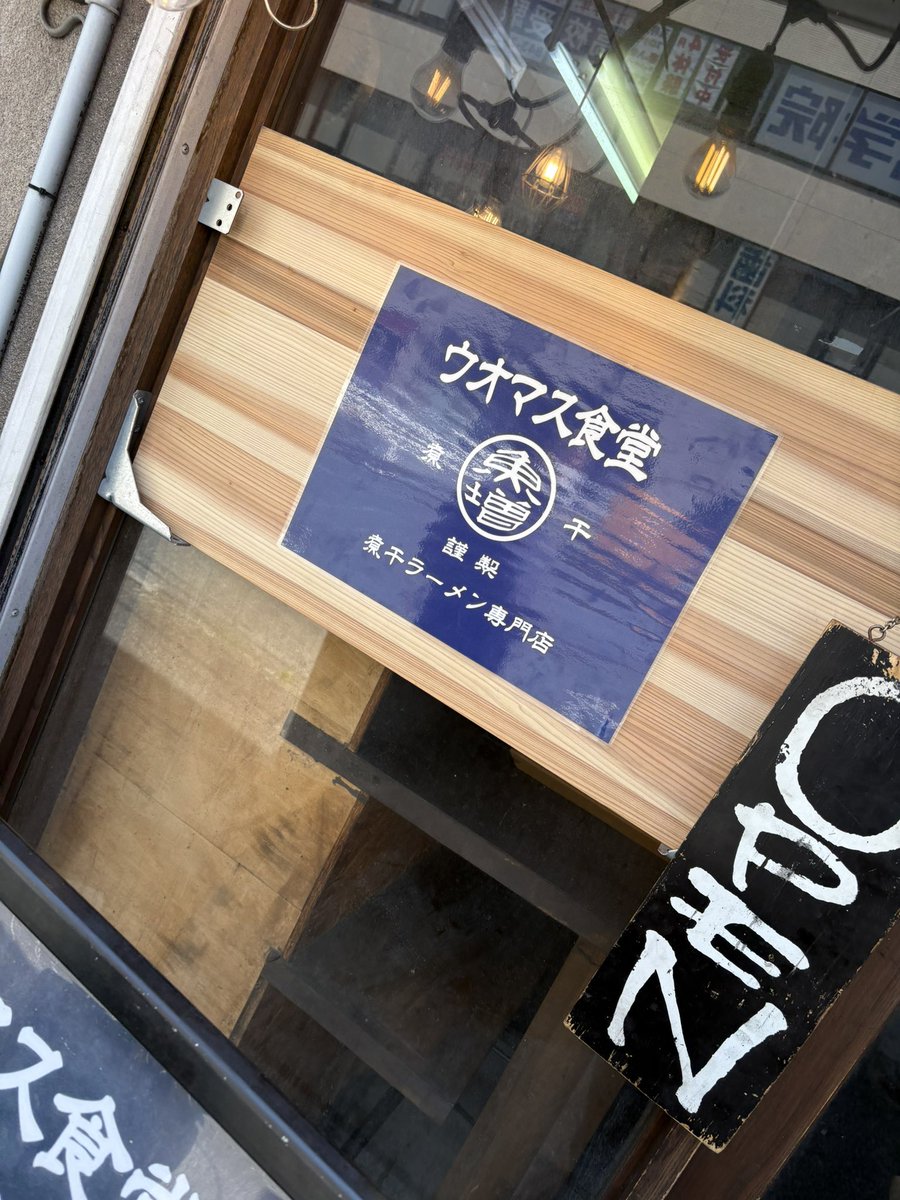 ぴいやま tweet media