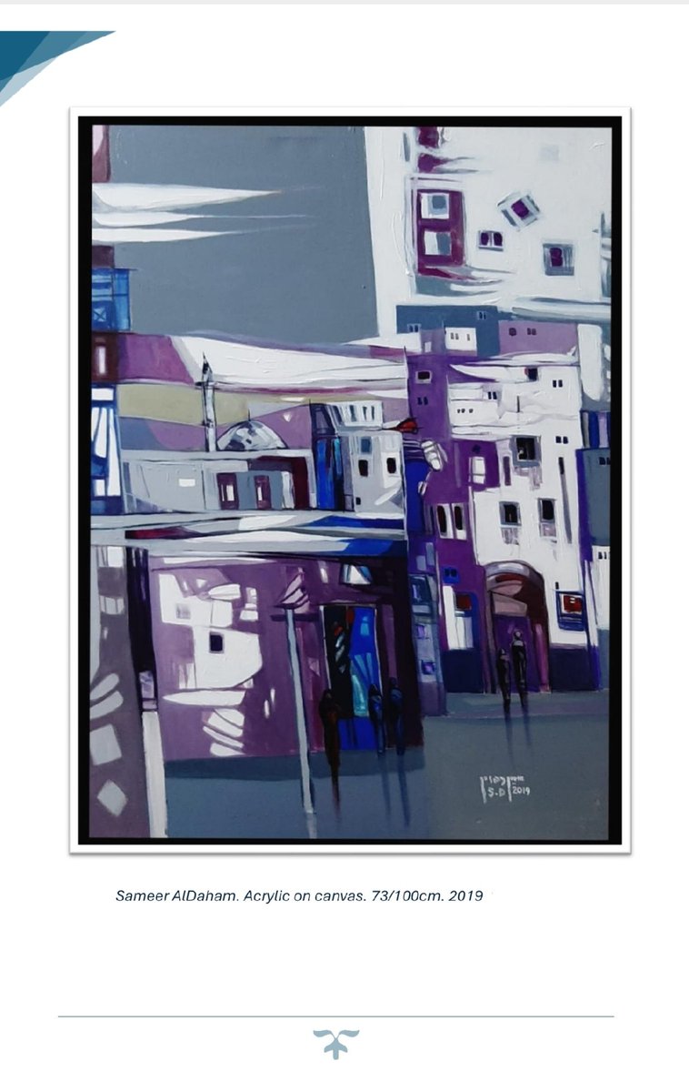 Dr_EssamAsiri's tweet image. لوحات #سمير_الدهّام ليست مجرد مشاهد بصرية، بل ذاكرة مكان تُروى بلغة اللون والرمز.

في أعماله يلتقي التراث بالمعاصرة، وتتحول العمارة إلى إيقاع حيّ نابض، يمنح اللوحة حضورًا دافئًا وجاذبية استثنائية.

اقتناء عمل له ليس تزيينًا لجدار بل امتلاك حكاية.

 #Available 
#ArtCollectors