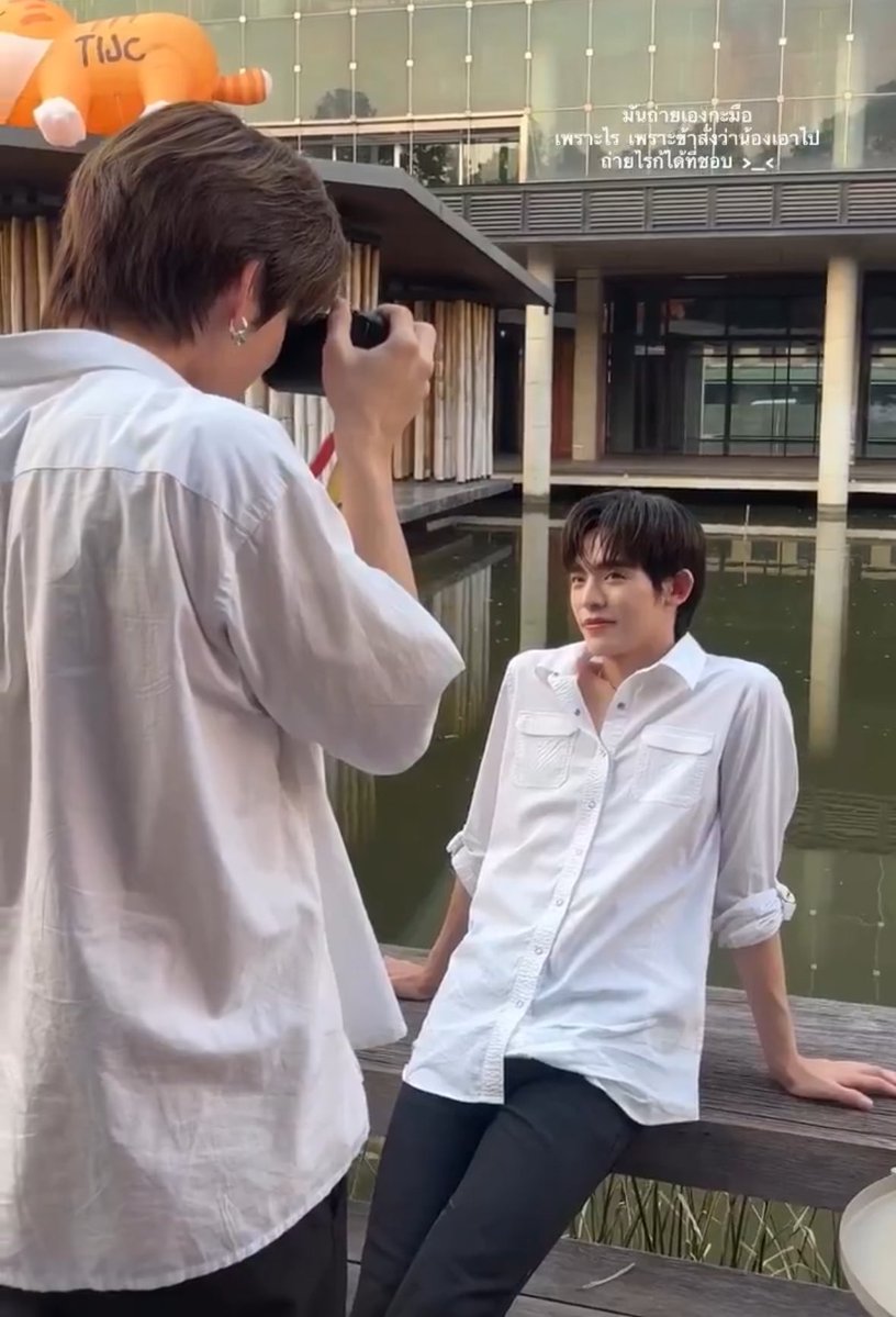 มันหวาน tweet media