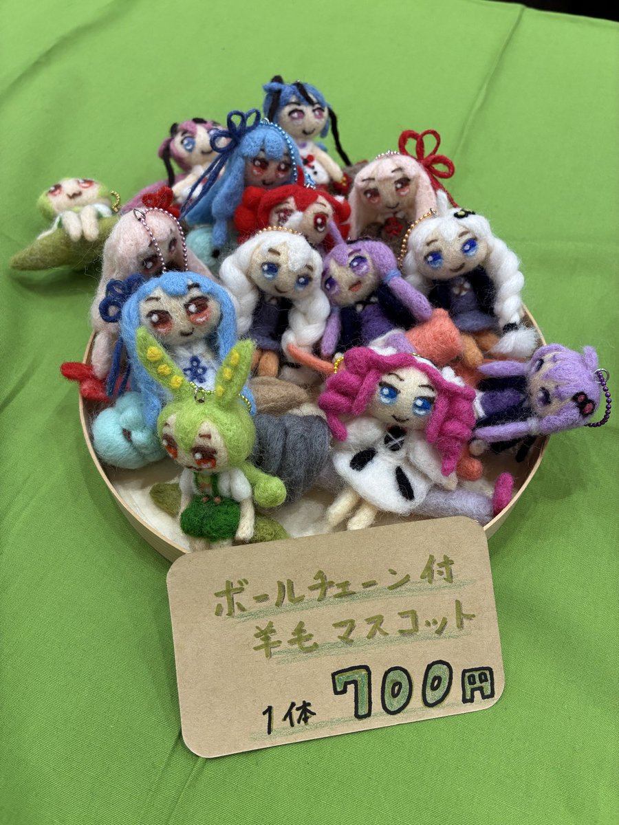 テトさんが残り一人になりました！他の子はまだいます〜！