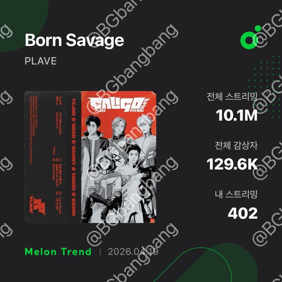 봉구방방 (@bgbangbang) on Twitter photo 