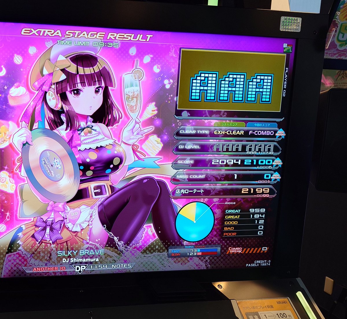 mnemoniq376's tweet image. SILKY BRAVE_DPA☆10，FULLCOMBO_AAA_BP0 -/-
Nφ CRIME_DPL☆11，EXH -/- 初見対応
ファイナルレター_DPA☆11，EXH -/-
スキッテイエェエエェ!!!!_DPA☆12，EASYCLEAR -/- 初見対応

速いし重いし無理⋯🤮🤮🤮　#IIDX #DP