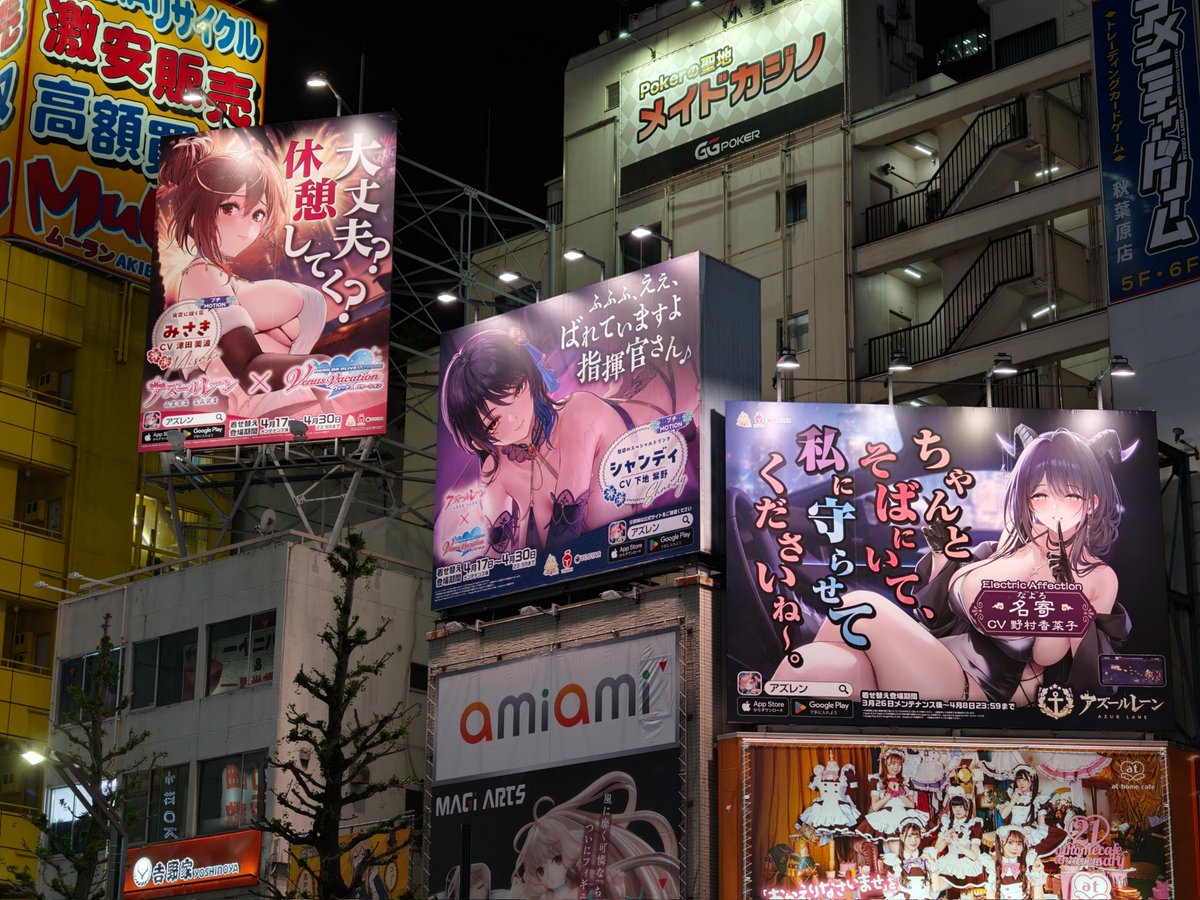 Аﾌﾀﾇｰん🌠 tweet media