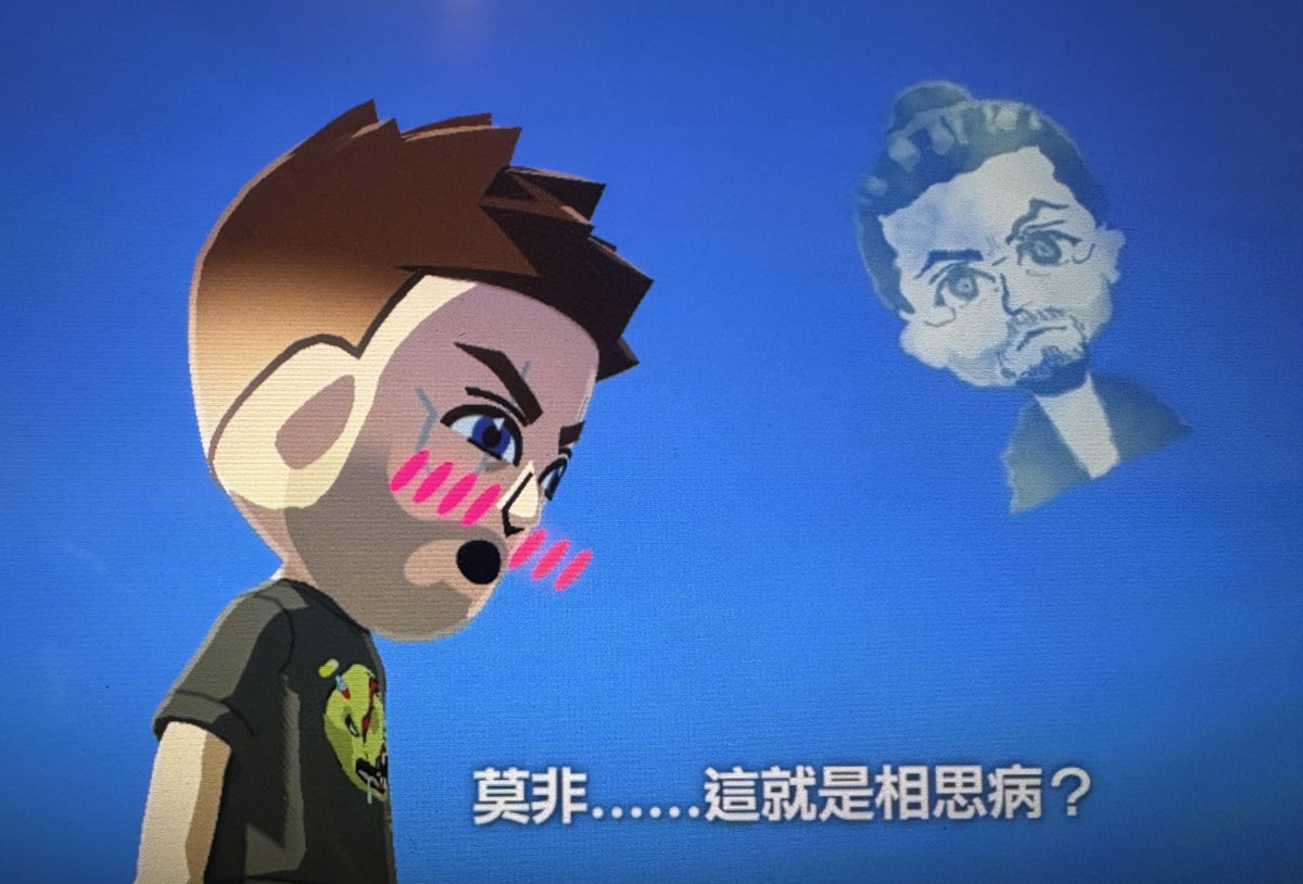 superappleeg's tweet photo. Tomodachi VGoro saves my life https://t.co/SfZ1IGPAak